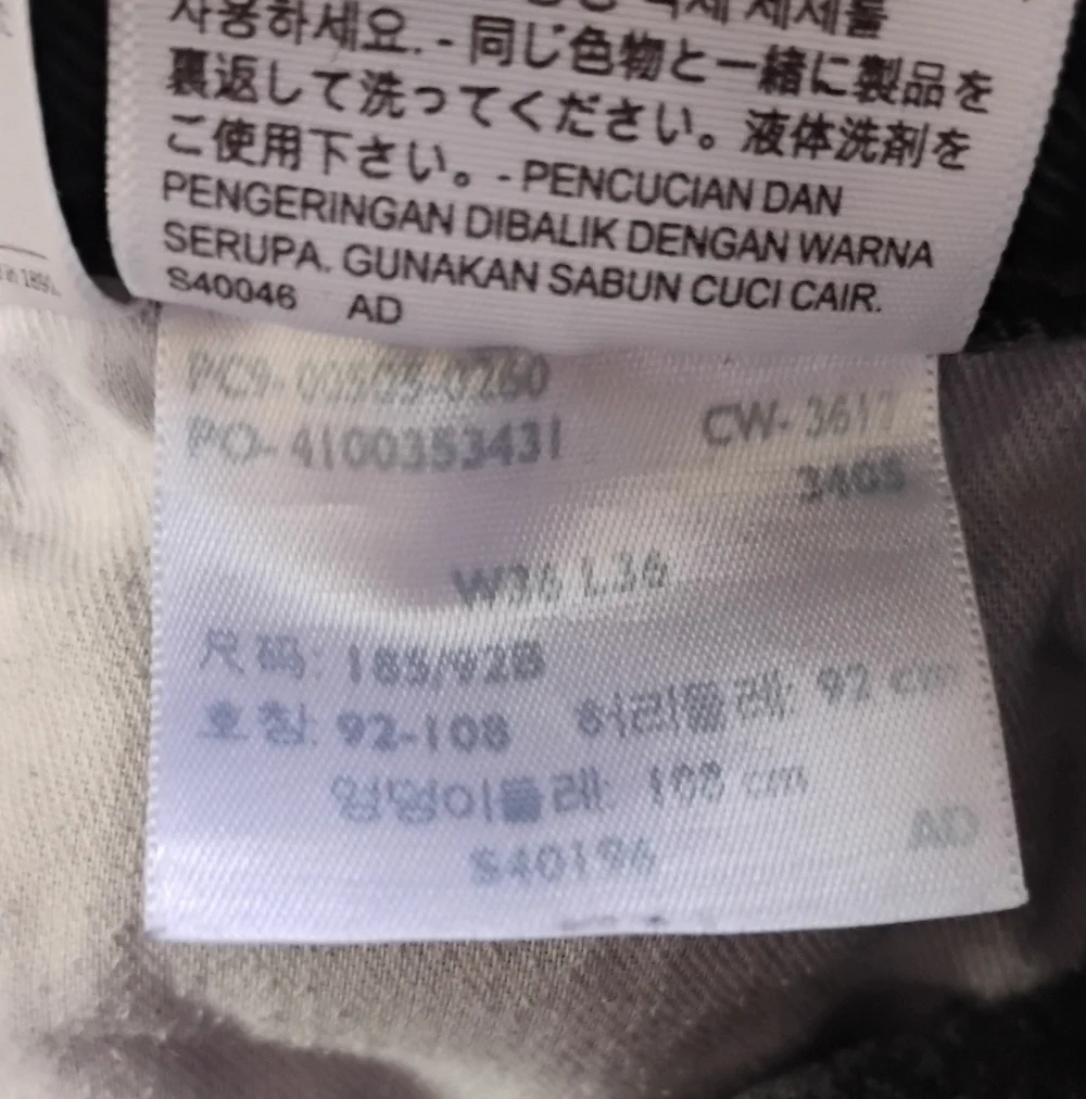 Levi's 505 100% Cotton Denim Jeans Black Men's Reg Sz W36 L 36 Straight Leg